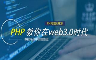 灌南 api php源码,下载的php源码怎么运行呢？